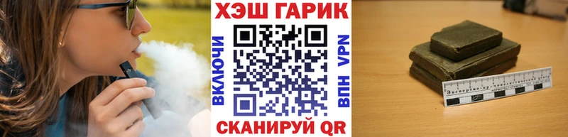 OMG зеркало  магазин продажи   Волжский  Гашиш Cannabis 