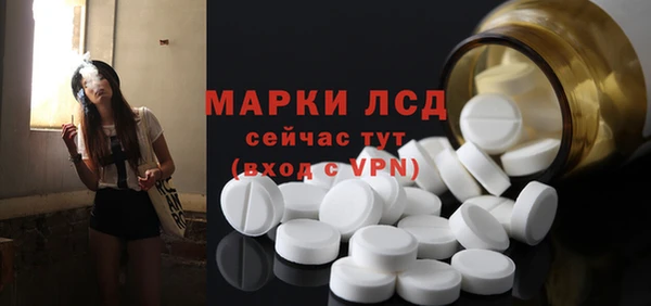 мефедрон Новодвинск