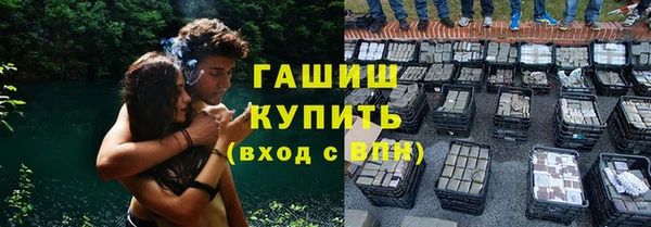 мефедрон Новодвинск