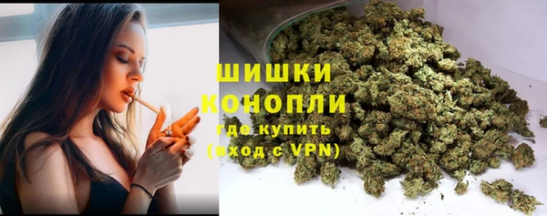 MESCALINE Новокубанск