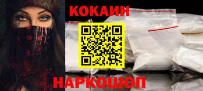 винт Волжск