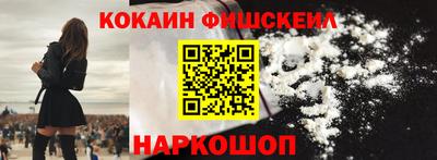 героин Волжский