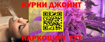 винт Волжск