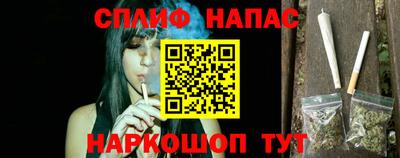 винт Волжск