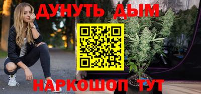 винт Волжск