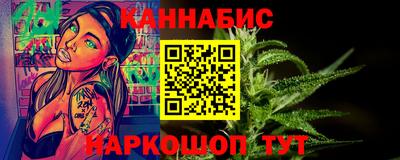 героин Волжский