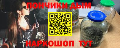 молекула духа Берёзовский