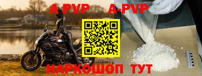 дурь Беслан