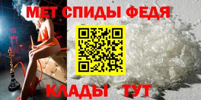 героин Волжский