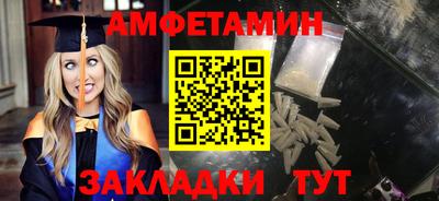 дурь Беслан