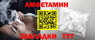 героин Волжский