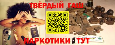 молекула духа Берёзовский