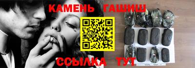героин Волжский