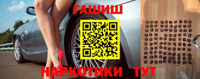 дурь Беслан