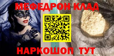 героин Волжский