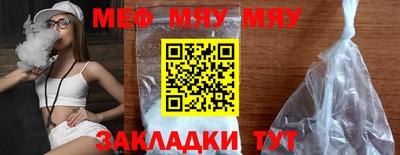 дурь Беслан